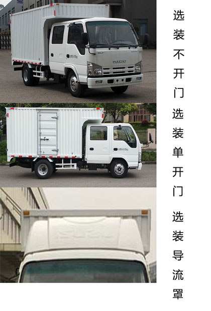 長(zhǎng)虹av 3008遙控器