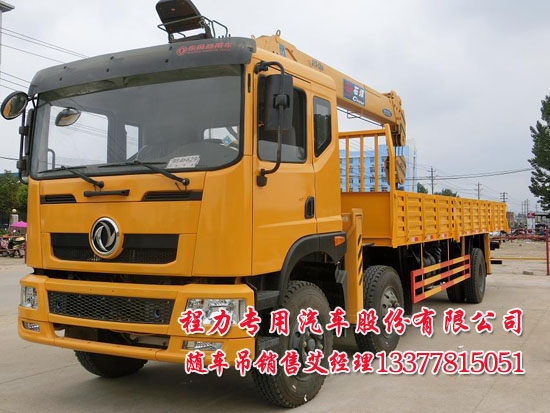 創(chuàng)維21T9000電視高壓包型號