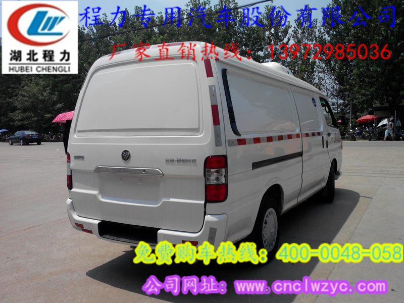 tcl l32f3350e 無線網(wǎng)卡