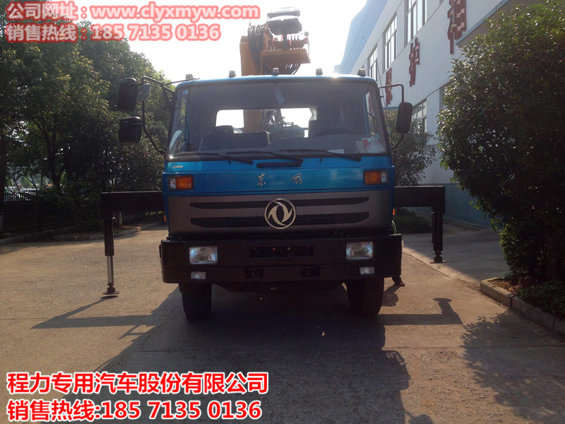 tcll39e5090是什么系統(tǒng)