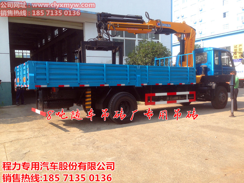 21T15AA電路圖