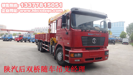 創(chuàng)維55l09rf12伏短路