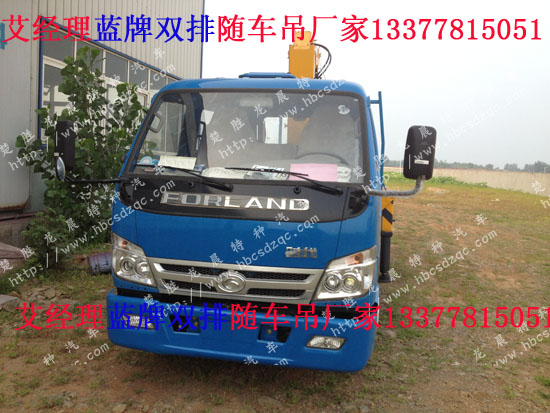 長(zhǎng)虹led32a4060價(jià)格