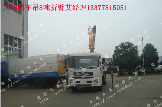 tcll42e5200-3d能下載應(yīng)用嗎