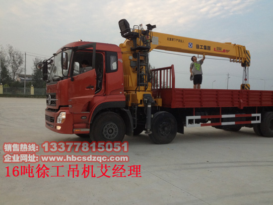 tcl l46e5300a能上網(wǎng)不