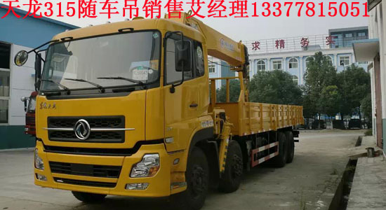 創(chuàng)維29t83ht無光