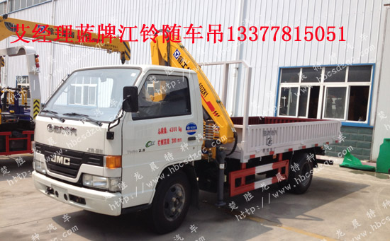 tcl電視l46e5300a是內(nèi)置網(wǎng)么