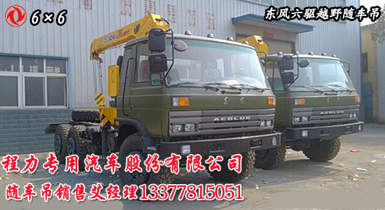 創(chuàng)維29d18ht 6d66abl電路