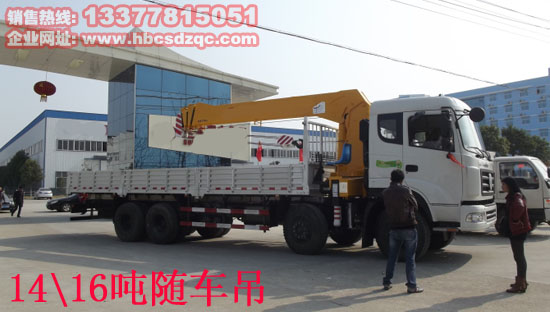 tcl l55f3500a 論壇