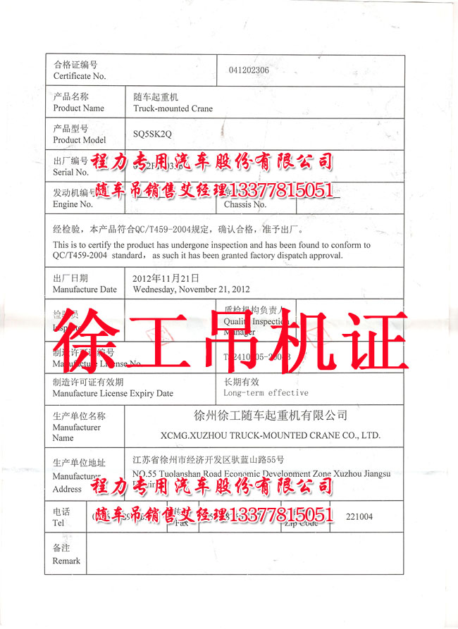 空調風機失控怎樣維修