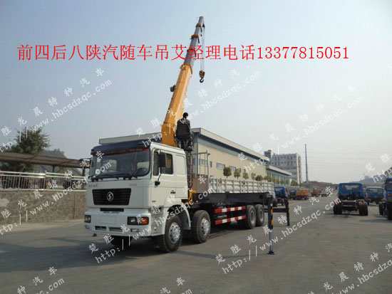 長(zhǎng)虹電視機(jī)tda6108jF