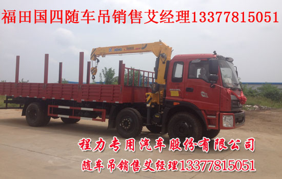 創(chuàng)維29t92ht場(chǎng)塊資料