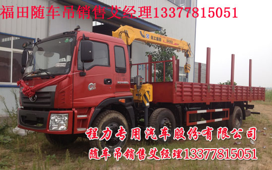 tcl 32f3309b