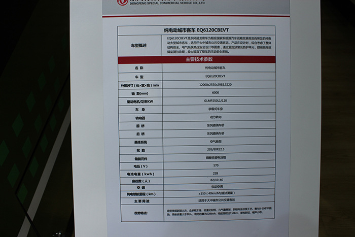 康佳電視不通電是什么問題