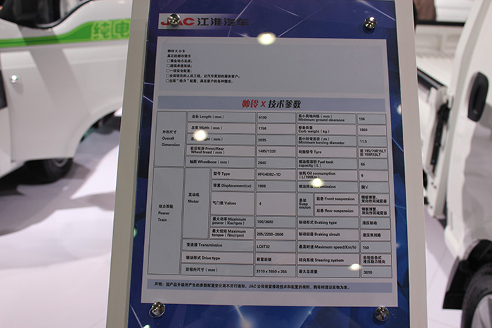 海爾3p柜機不通電