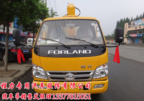 tcl l32e5300d網(wǎng)卡