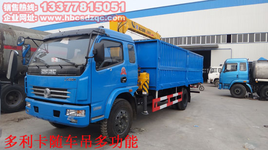 長(zhǎng)虹chd32300不開機(jī)