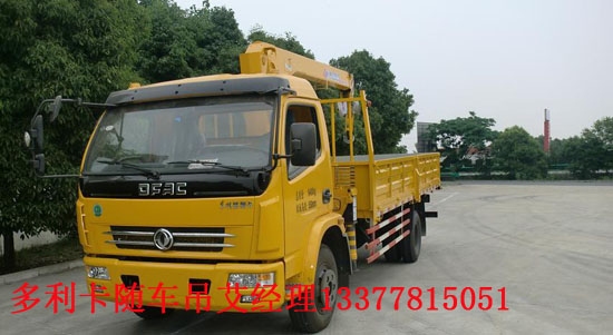 tlm52v67pk背光源電路