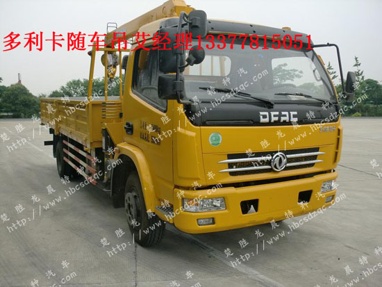 長(zhǎng)虹電視led39b2100c使用方法