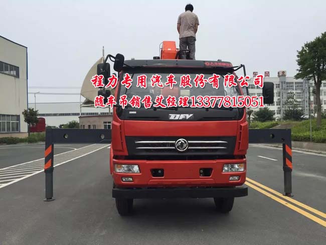 長虹29sd83 ch10 電路圖