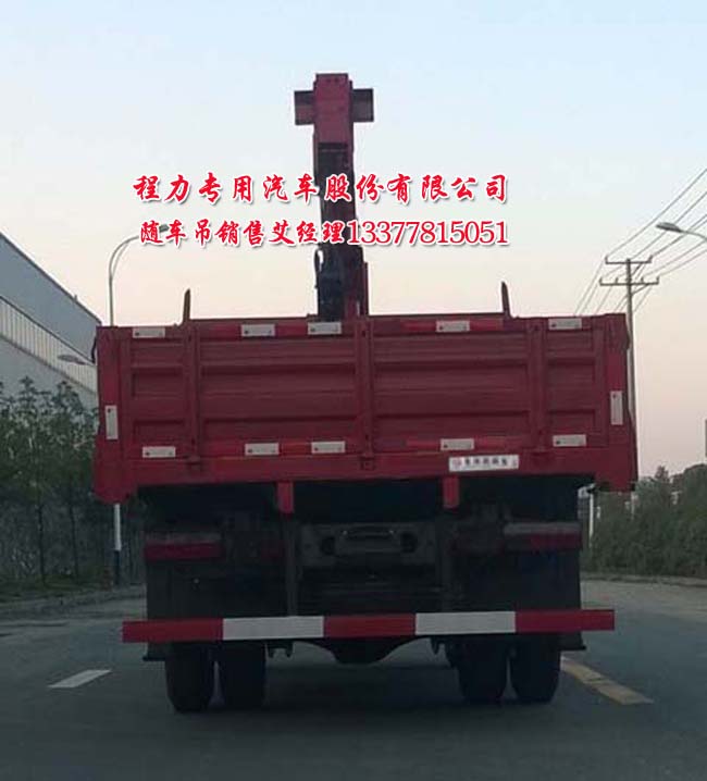 12v電瓶自動充電電路圖