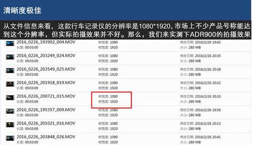 冰箱電子化霜電路原理