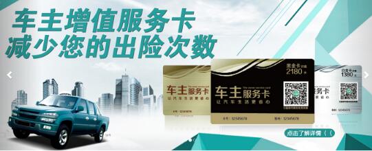 創(chuàng)維顯示屏壞了