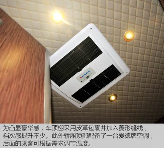 彩電黑屏是什么情況