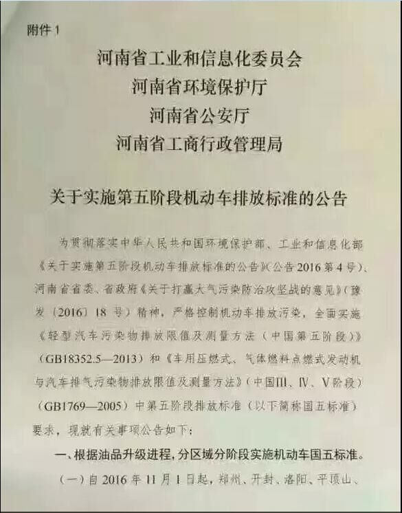 奧克斯3匹報e4故障