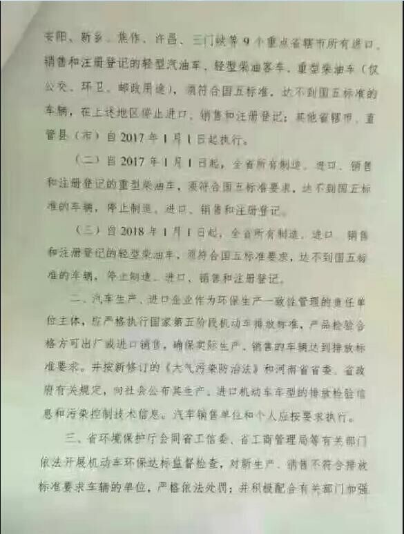 熱水器加熱不出熱水器