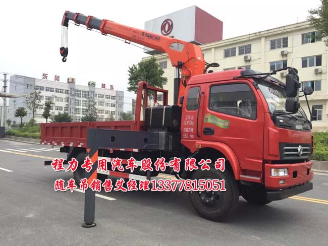 創(chuàng)維電視32e700s燈亮開不了機(jī)