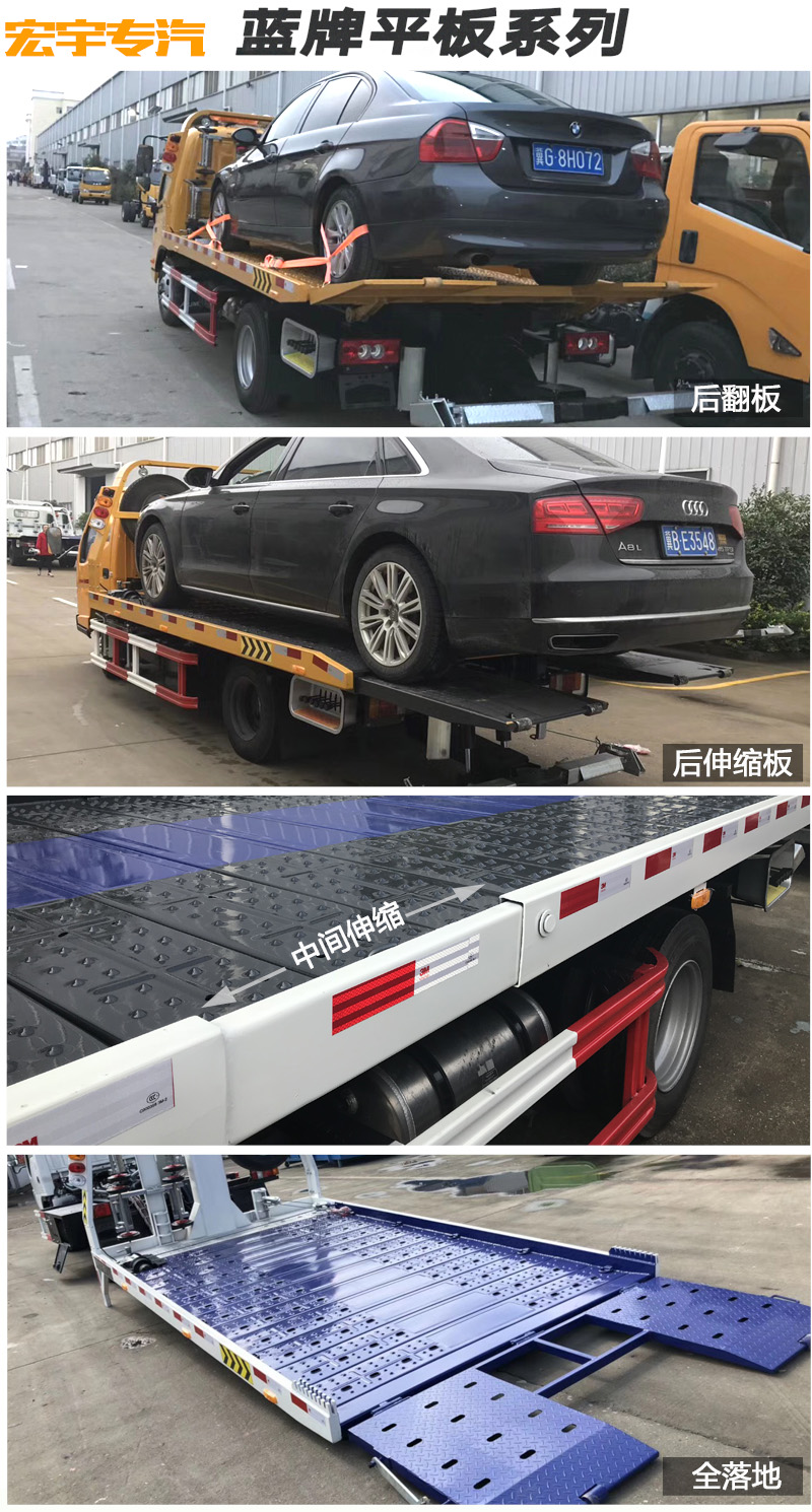 創(chuàng)維29t68ht指示燈閃爍