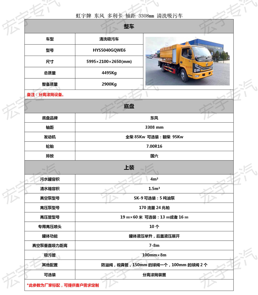 空調(diào)干燥過濾器的故障處理