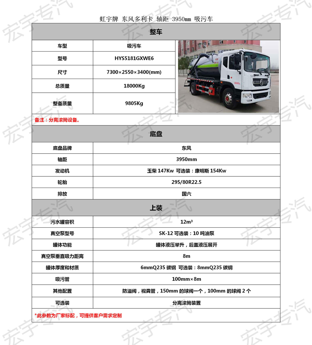 海信電視二次不開機(jī)維修費(fèi)