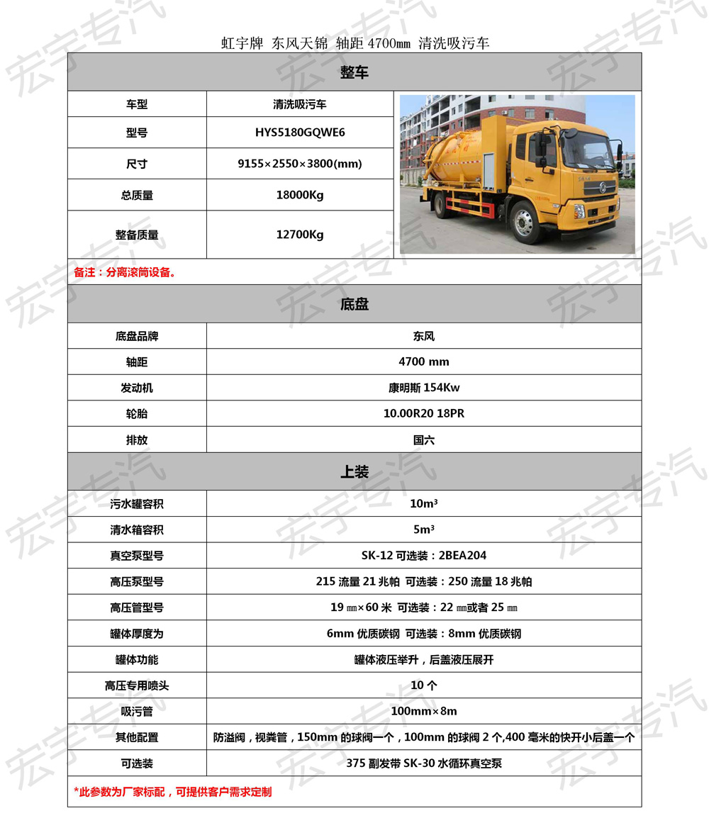 海爾lh40m6000不開機(jī)