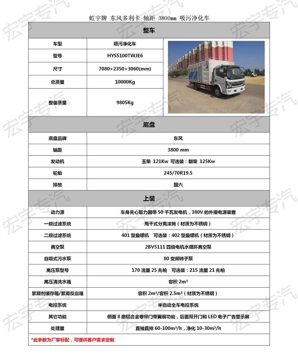 atx電源的工作原理