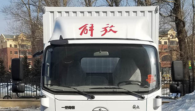 電動(dòng)車(chē)48v充電器改電壓