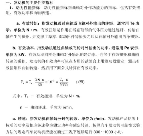 創(chuàng)維電視 開機失靈