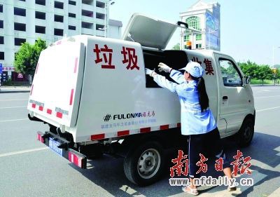 萬家樂熱水器跳閘