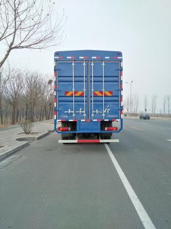 12v逆變220v電路