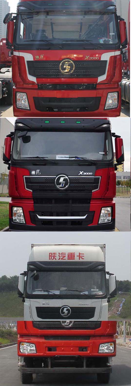 創(chuàng)維29tm9000 5p36電路圖