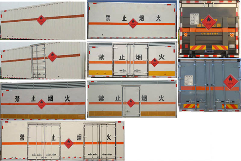 空調(diào)制冷突然停了