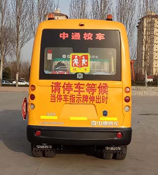 創(chuàng)維32e700s路由器