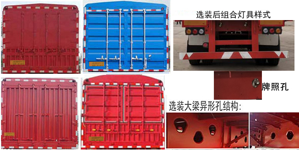 空調(diào)加冷媒就是加氟嗎