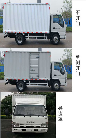 TF2906DH 行回路脈沖電路圖