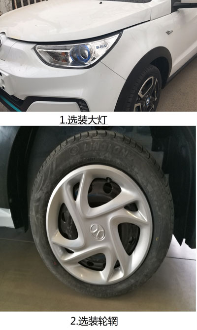 創(chuàng)維電視機(jī)型機(jī)芯對照表