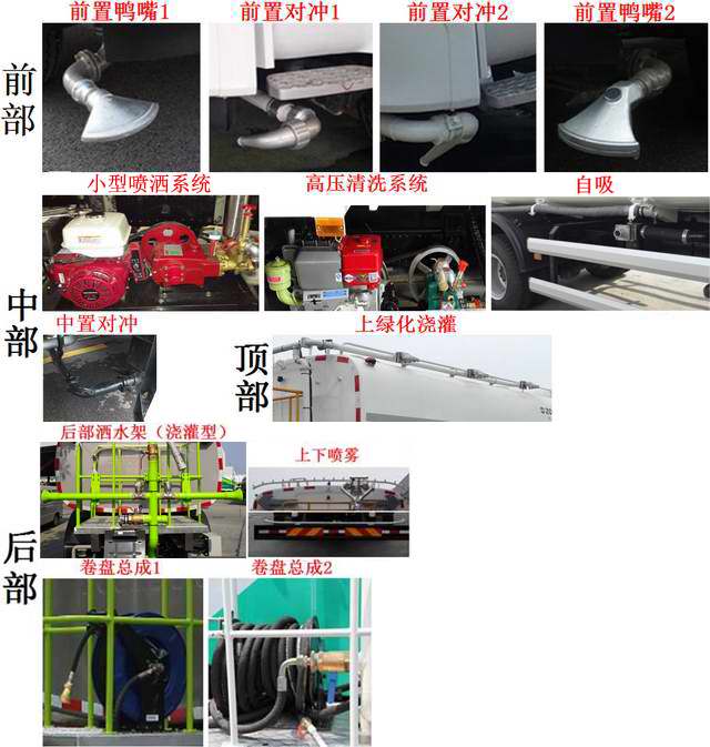 小天鵝熱水器賀蘭維修