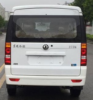 電磁爐4051圖