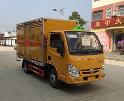 sk2103電磁爐