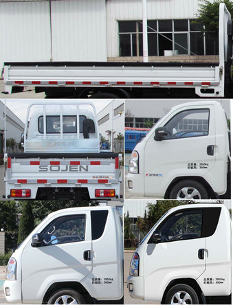 達碩開關電源電路圖